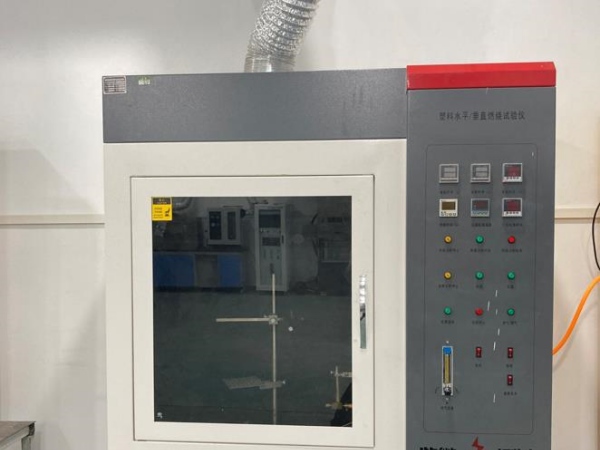 阻燃樹脂板燃燒試驗