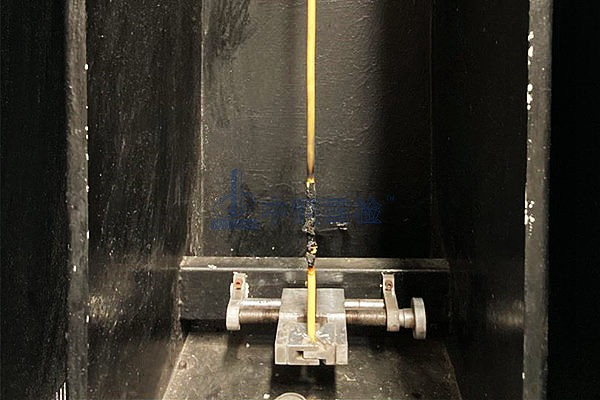 電纜單根垂直燃燒試驗